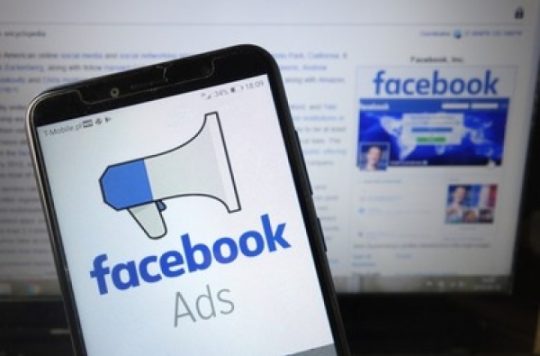 Cara Membuat Facebook Ads Untuk Bisnismu